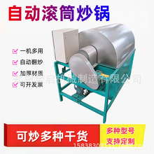 LͲ؛C 늼ӟС͔[ǳ әC әC