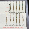 12. Round zirconium + chain