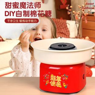 �޻��ǙC��ͯ��������Ԅ�Ů���^�Ҽ�С�W��������նY���޻��ǙC