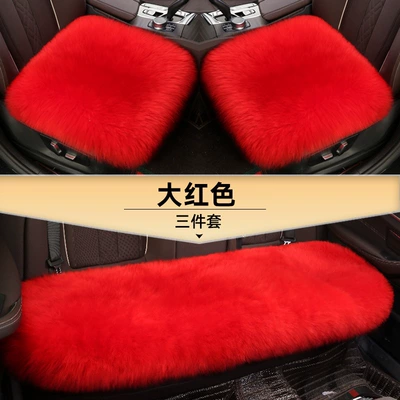 Wool pad | Backrest for Women - big-red-three-piece-set-of-whole-leather