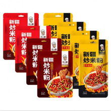 ����С���½����׷ۡ��½���ʳ�ط���ɫ���b��������250g/��sss