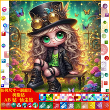 �S��ֱ�N��ͨŮ���ʯ�����|AB�ɉm��֬�DIY�ֹ��b����l