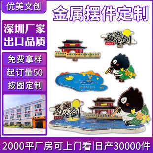 ���ٽM�Ͽɲ�ж�[�����Ƈ��L���ξ��c�o��YƷ���ٿ���[��ӆ����
