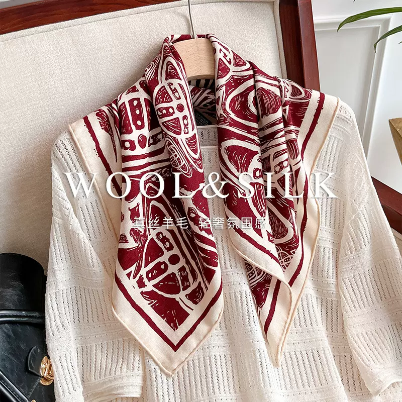 通勤百搭真丝羊毛丝巾2025秋冬新款丝毛方巾小众土星高级丝毛披肩