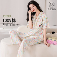 ���½��ޡ����؉|˯��Ů�ļ����޶�����Ů��ͨ�Ӵ�a�Ҿӷ�������