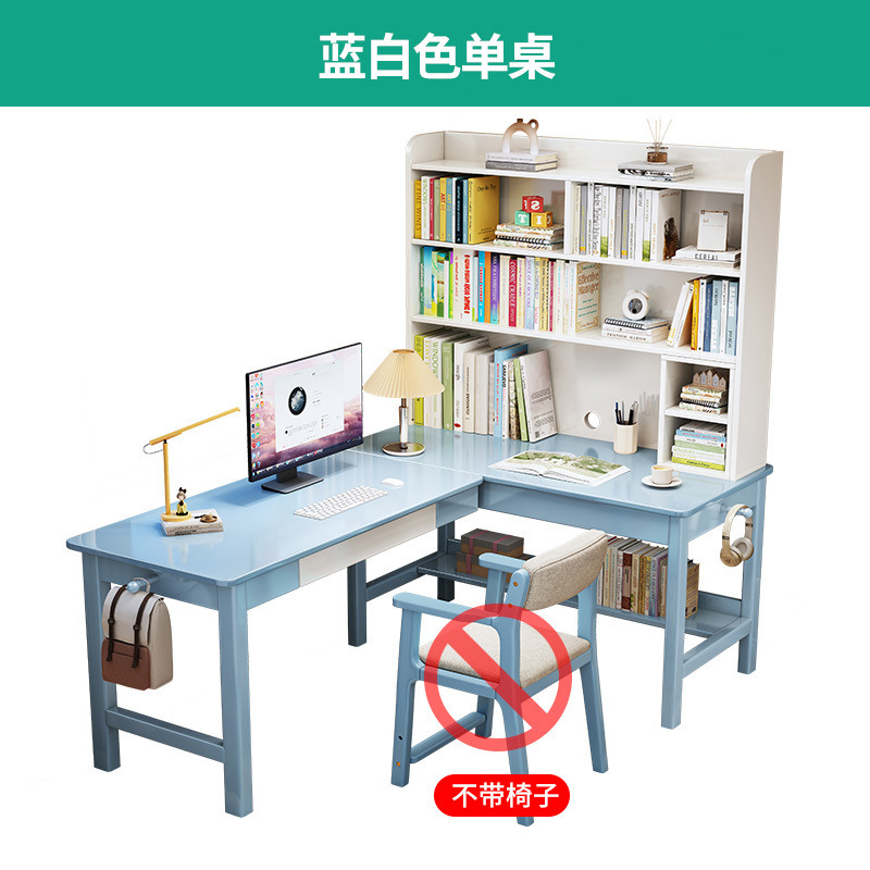 블루 싱글 테이블 [친환경 무취 도료]