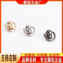 箱包包手袋服装五金配件锌合金拧螺丝拉手可旋转带环和尚头奶嘴钉