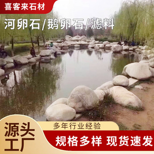 �@��Ϫ߅����ʯ���^�[�������@ͥԺ��Ȼ��ͨ�Z��ʯС·�S�ҹ���