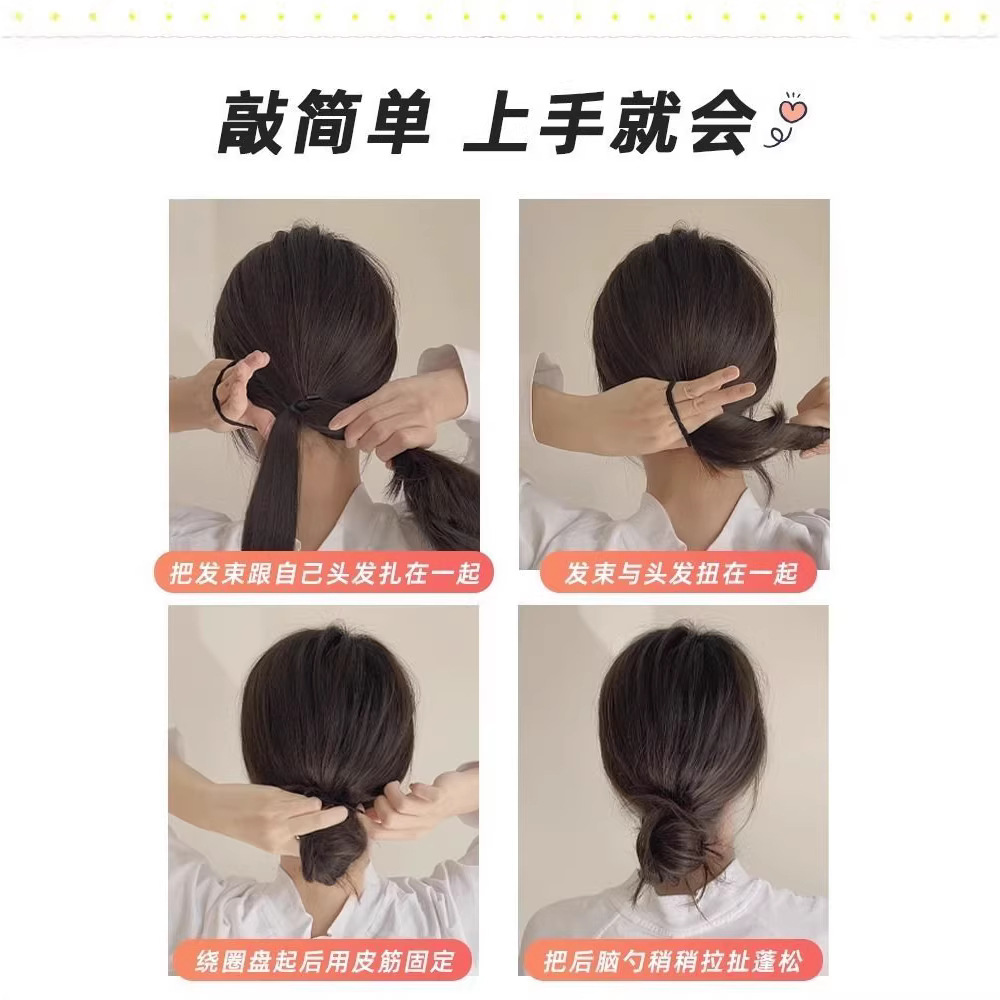 Auto-liquidación cabeza de bola baja artefacto integrado Paquete de pelo femenino viento perezoso mullido flor corsé pelo updo bolsa bola cabeza Paquete de pelo