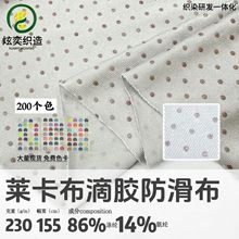 230g��]�й��R�������z��ˮ���z�������������c�ܽ���ᘿ�����