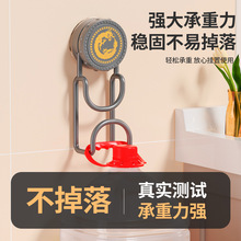 新吸盘脸盆架挂钩浴室盆子收纳架置物架厕所免打孔家用脸盆挂架