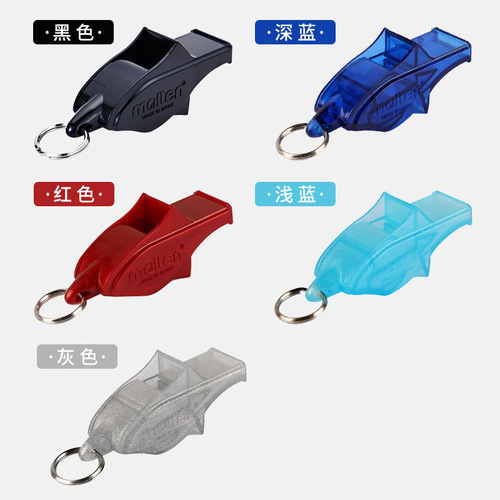Molten referee whistle, dolphin sound, basketball/football/volleyball Molten referee whistle