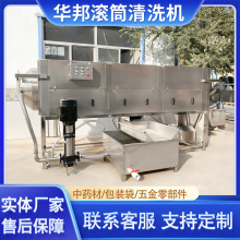 ȫ�Ԅ���ș�İ��֝LͲ��ϴ�C�B�mʽϴ���C���ʺ����߹���ϴ�O��