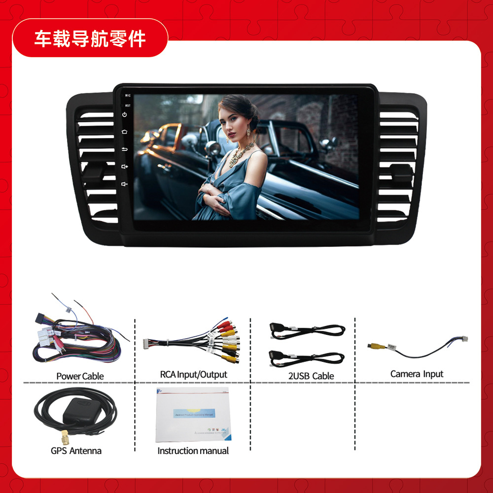 Aplicable a Subaru tigre león navegador Android todo-en-un reproductor de coche WIFI Subaru León