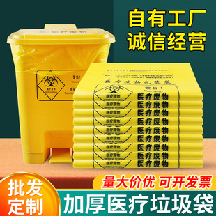 �t���������tԺ�\������ƽ�ڱ���ʽPEһ�����t���U���Sɫ�Ӻ�