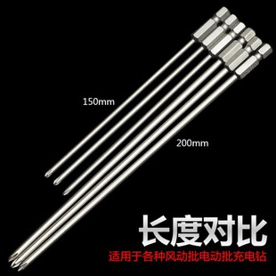 ���Lʮ�����^����L������늄����^�����ݽz�������^120-300mm