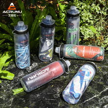 ACRUNU�D��ʽ�T��ˮ�ش������͸ߜ�̫�ձ���������T���\�ӱ�����