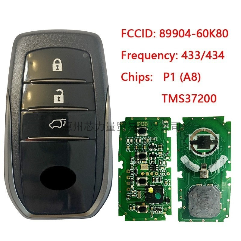 Suitable for 2016 - 2017 Toyota Coolidge Smart Key 89904-60K80 BJ2EW P1 (A8)
