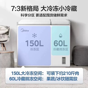 �m�����=���䙙210�����̃����������p���p��ȫ����Ӝؿ���ʽ