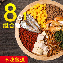 ����������Z�Iһ��һ��ˮ������������ʳ���ˮ��ͨ�üZ�r���~��