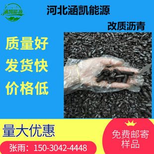 ���| ú �r�ೣ��������󃞻ݹ��w/Һ�w���̼����ճ�Y������̿