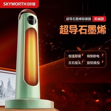 ��.�S���ܸ߶˼ӝ�ů�L�Cȡů����ʽ����e�l���g�o�����g������