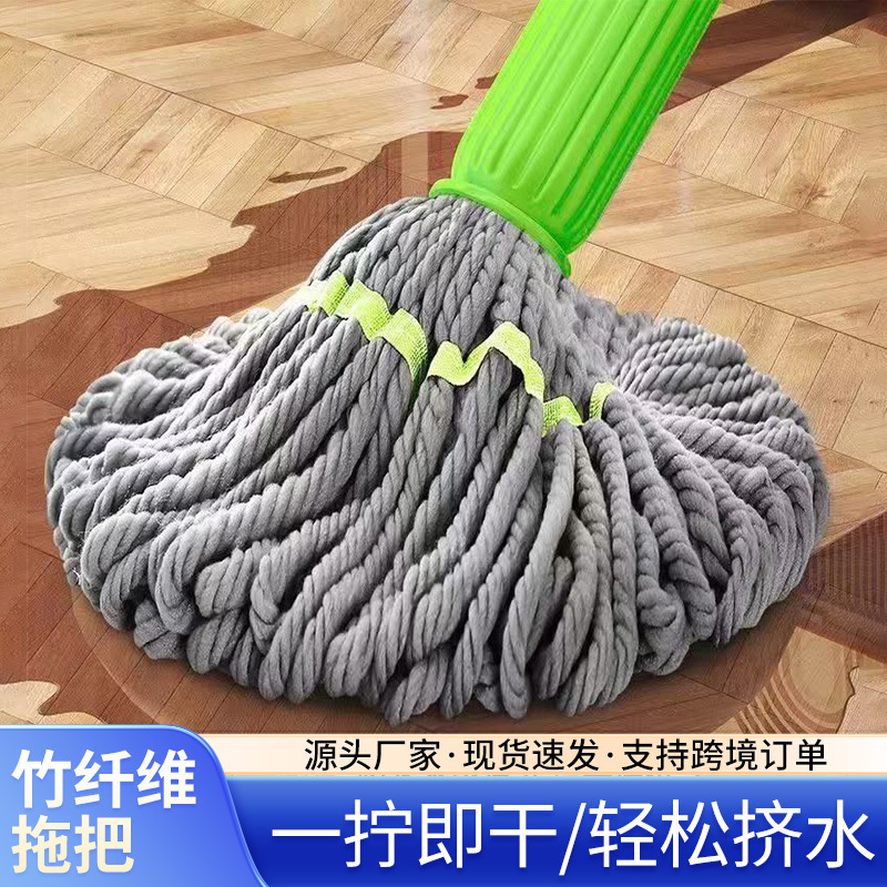 Hands-Free Self-Wringing Mop for Home Use, Lazy Mop with Bamboo Fiber, Vertical Storage, One-Step Clean, Absorbent, Rotating Mop