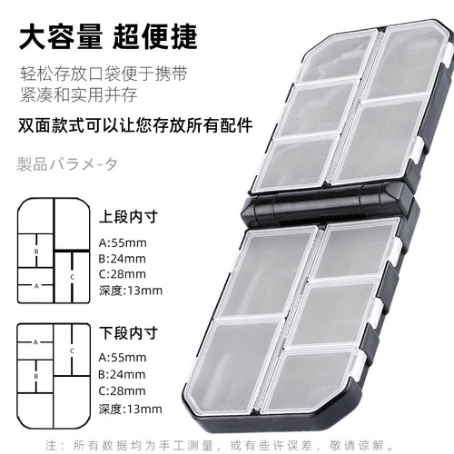 New fishing accessories box waterproof lure box tool box fish hook storage box lure box fishing supplies equipment