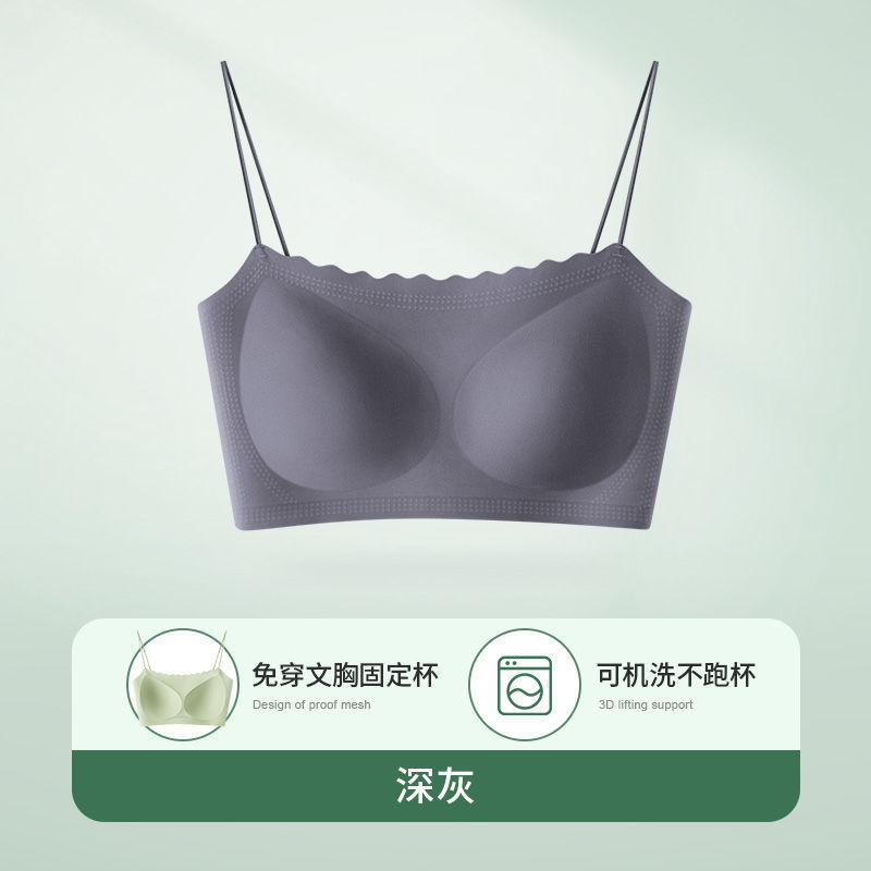 다크그레이 [컵이 새지 않고 세탁기로 세탁 가능]