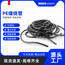 �p�@�ܑ���ˮ���o���������o��ܛ����ĥ늾���|ܛ�׹ܰ������͹�