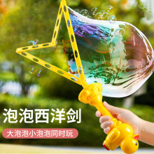 ��Ȥ�u�������������ݰ��H�ӽ�����̖����������ͯ�������ݰ�