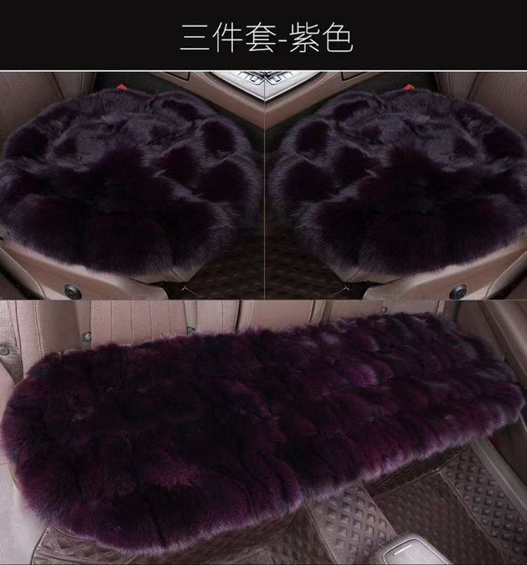 轻奢狐狸毛汽车坐垫秋冬季圆垫款方垫款三件套保暖单片真毛座椅垫|undefined