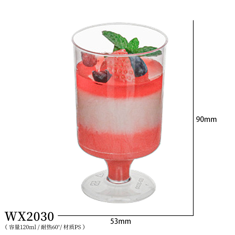 Taza cuadrada puntual Taza redonda Una variedad de tazas de postre Taza de pudín Taza de mousse Plato Cuchara de plástico desechable Amazon