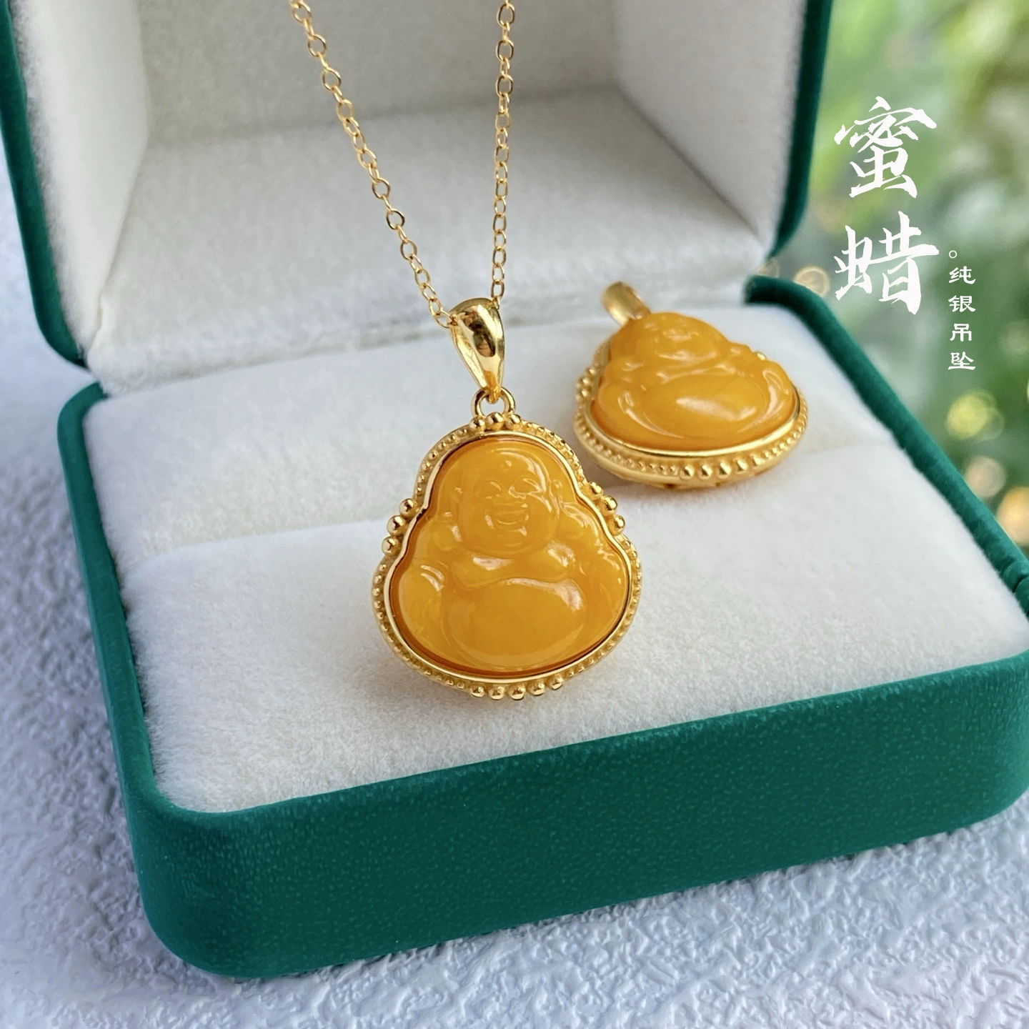 Натуральное куриное масло, желтый пчелиный воск, кулон Будды, серебро S925, инкрустированный пчелиным воском, Будда Майтрейя, может быть сертифицирован, готов к продаже