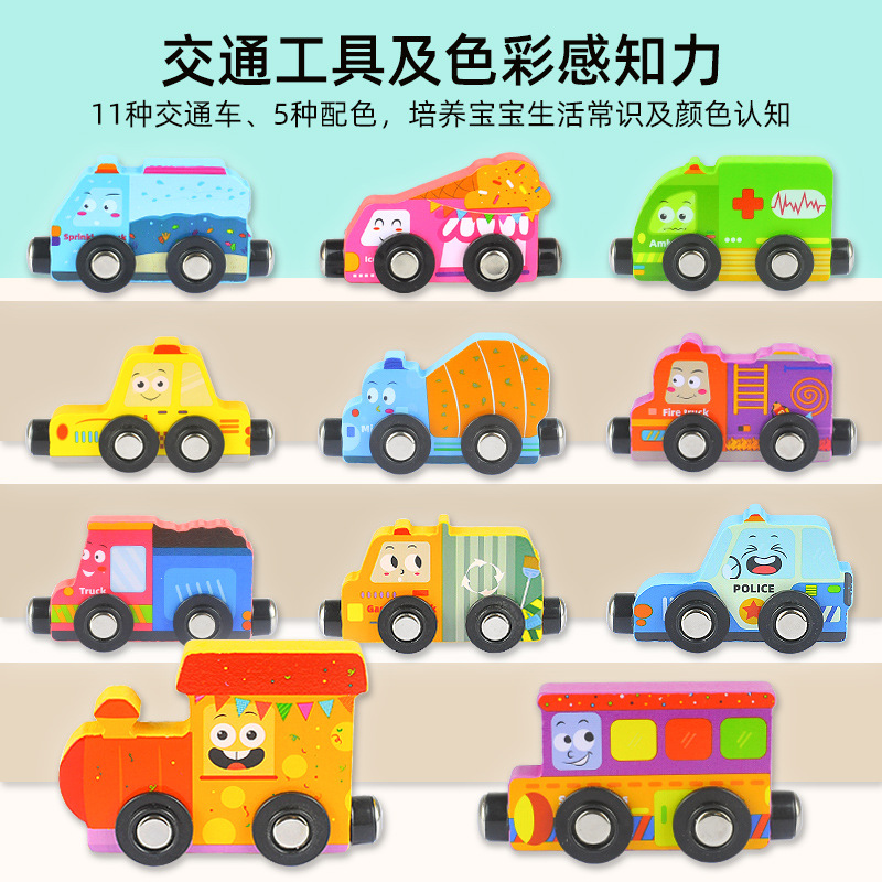 Modelo de tren magnético para niños de madera, coche inercial, señal de tráfico, caja de madera, coche de ingeniería, coche de juguete para niños