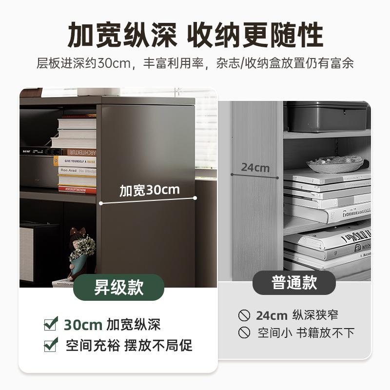 实木书柜简约置物架落地自由组合柜家用客厅玄关展示储物柜收纳柜|undefined