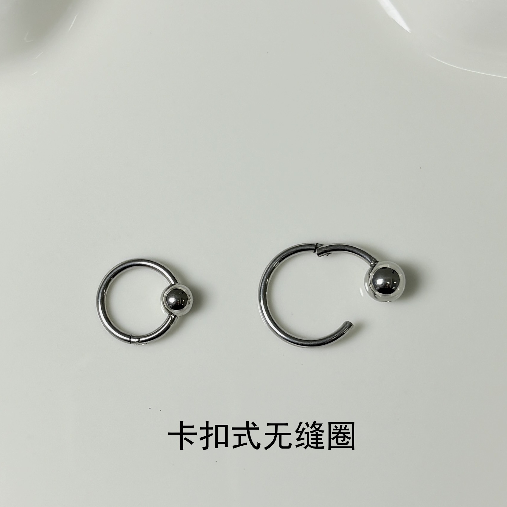 Pointed labret stud close-up product detail