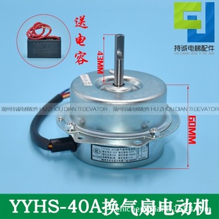 YYHS-40AQ늄әC FB-9Bm춐a_ML SLC늙C