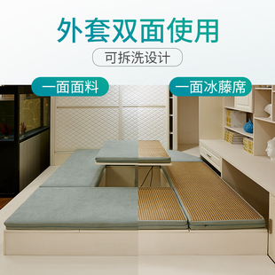 Removable and washable tatami mat size latex tatami mattress stepping rice double-sided tatami mat
