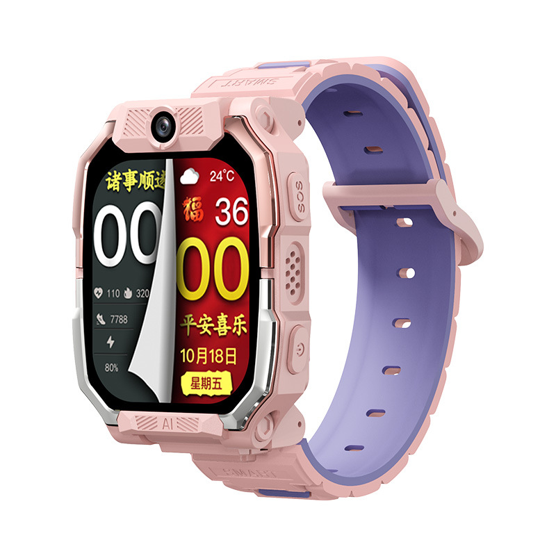 Full Netcom Hw-Z10 Kidsren's Phone Watch Positioning Video Call Boy Girl Multi-Function Payment