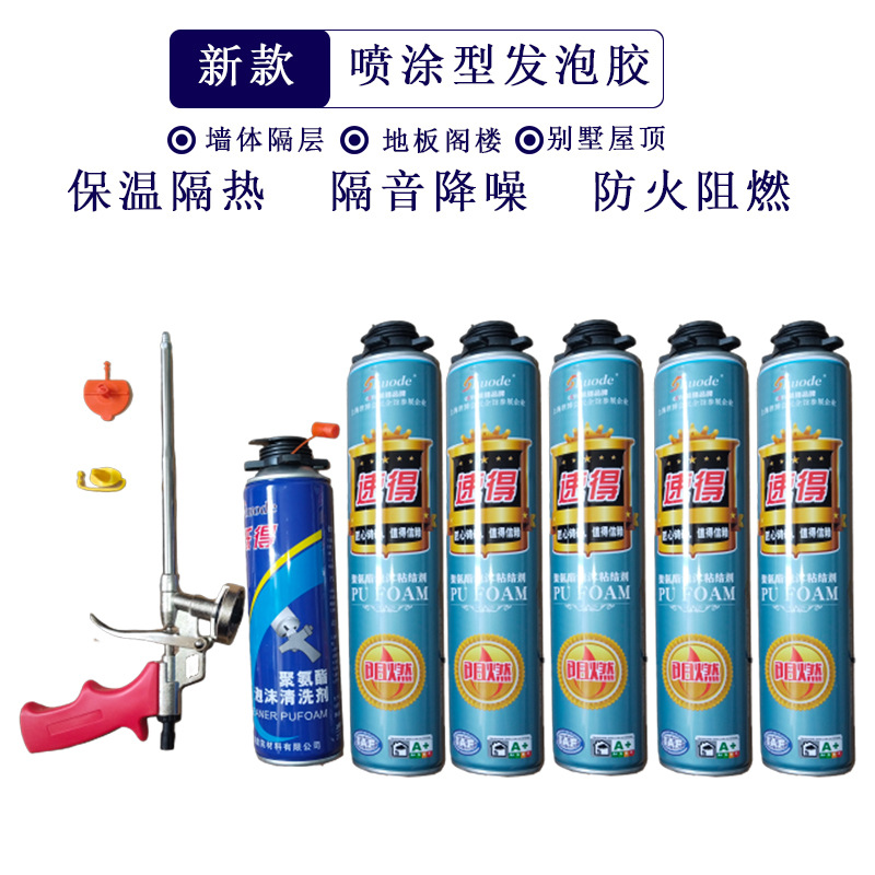 ��װ����ع������ǽ�����ȱ��¸�������ȼ�����Ϩ�Ͱ������ݽ�