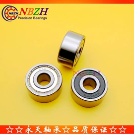 深沟球轴承;其他滚动轴承;轴承座