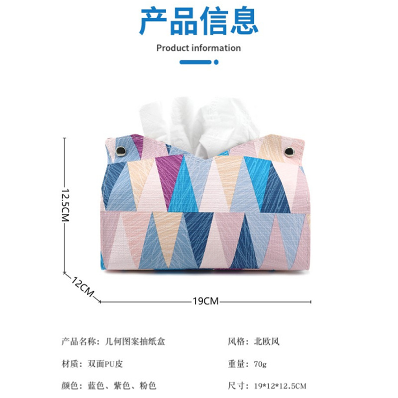 Estilo nórdico caja de pañuelos de cuero hogar cocina sala de estar caja de pañuelos Hotel restaurante Bolsa de pañuelos Coche