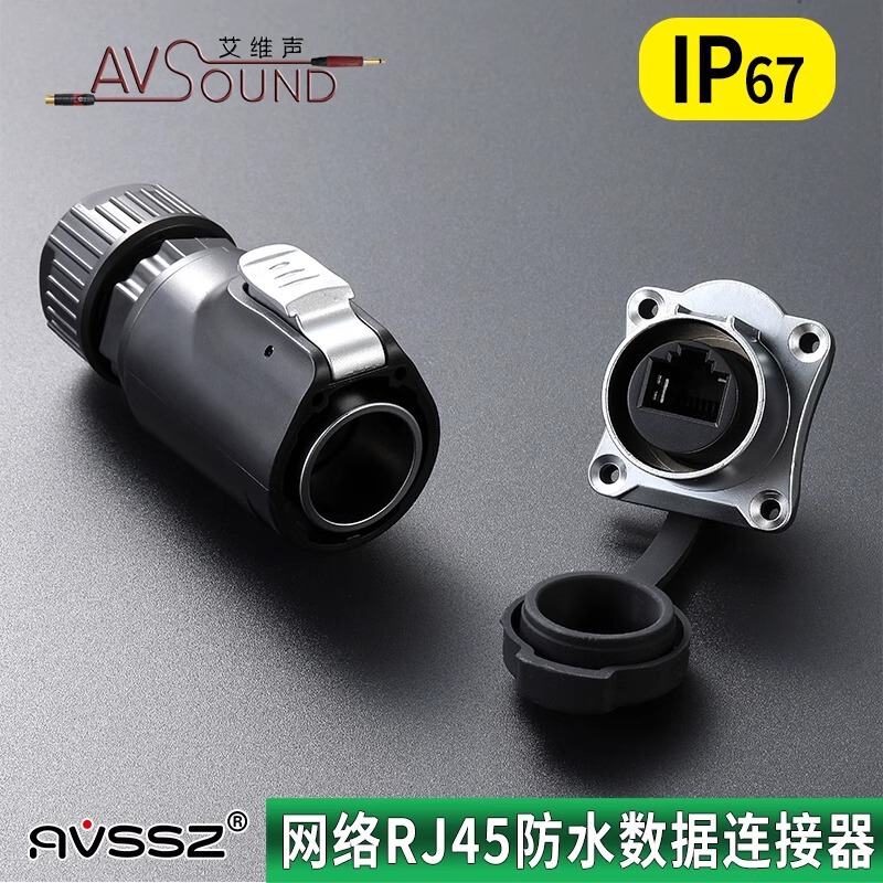 Industrial NPA24 Network Waterproof Connector RJ45 Mesh Port Panel Mount CAT6 Gigabit Network Line Aviation Plug