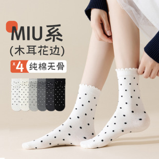 ���c�m����Ͳ�m��ϵ�Ѷ��m���l��Ͳ���m��߅�����L�Ѷ��mins�ɐ�