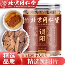 ����ͬ�����iꖮ����o���؛��ʿ�����B�������ɐ���ݲ�ٷ���Ʒ