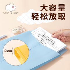 Strand Rope File Bag A4 Color 18C Large Capacity Contract Bag Policy Bag Office PP Data Bag Archive Bag