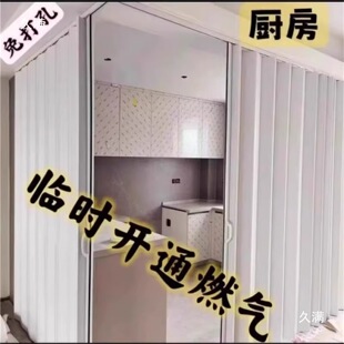 lƽ�ƚ����T���_pvc�R�r�N���ۯB�T�����T���Tȼ�����ƽ�_�Tʽ