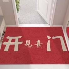 ����T�|�zȦ��̺pvc�M�T�Ӻ�����_�|����ʽ���T��ƽ��ϲ���؉|