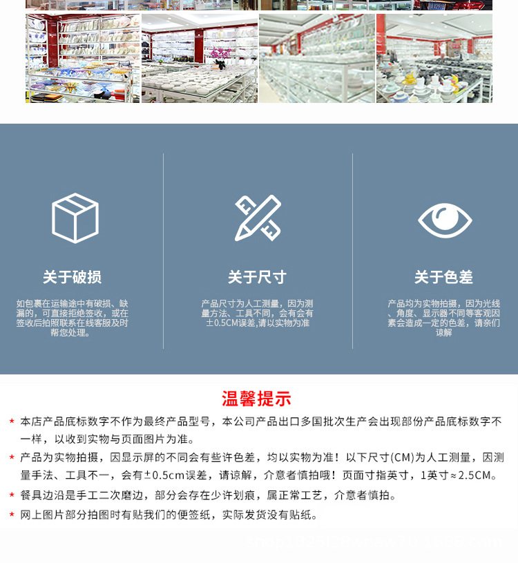 面碗_20.jpg